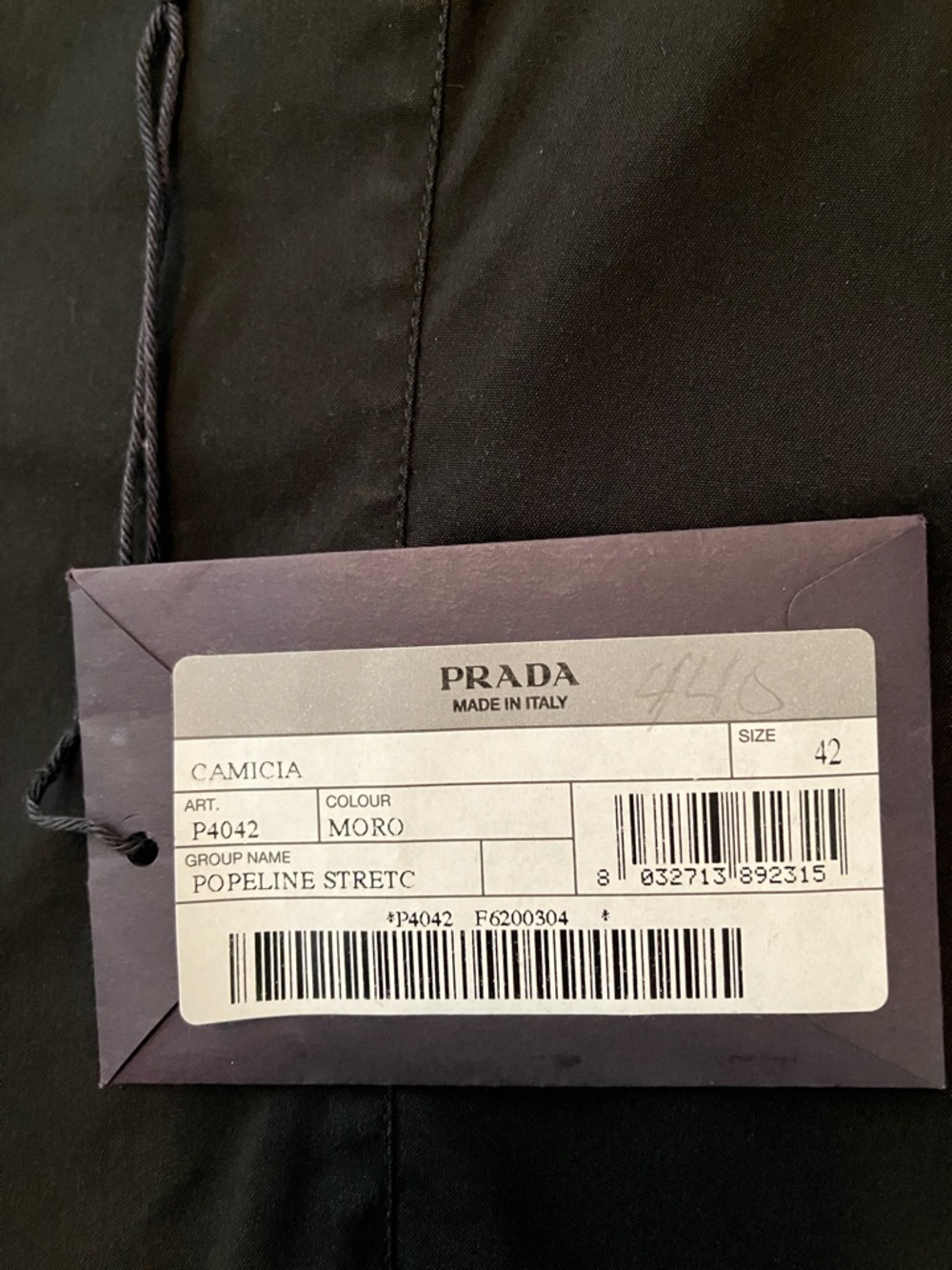Prada top - Picture 7 of 9